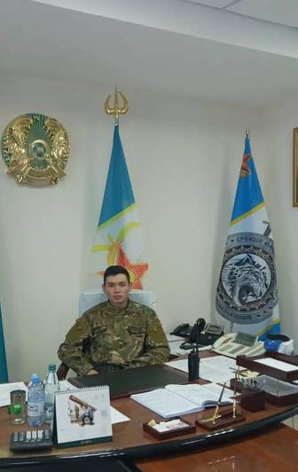 Конюх