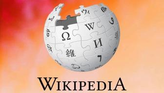 Редакутара и личная страница на Википедии