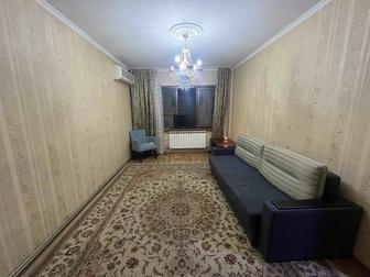 Продам ковер б/у