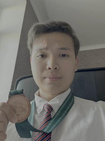 Репетитор по Физике (7-12)