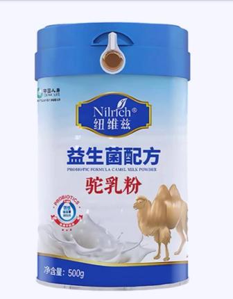 Сухое верблюжье молоко с пробиотиками 500