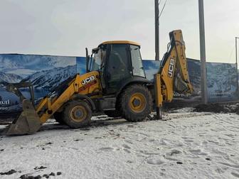 Экскаватор погрузчик