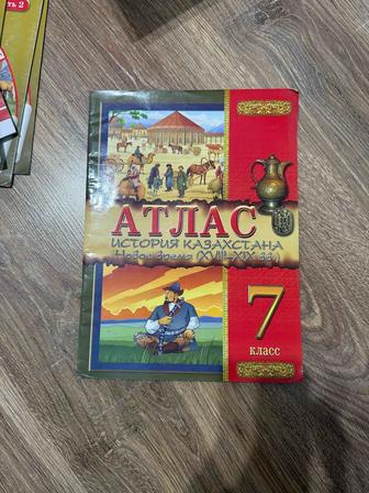 Продаю учебные пособия для 5-8 классов