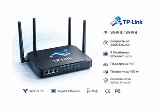 Инфографика