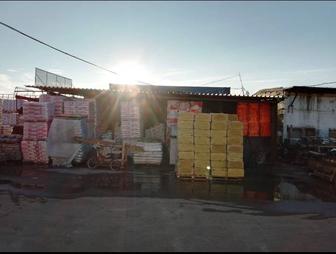 строй материалы