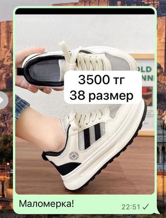 Продам женский кроссовки новый