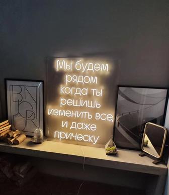 Наружная реклама