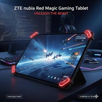 Игровой Планшет ZTE nubia red magic nova 10 договор
