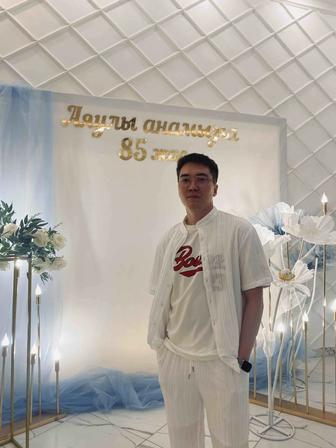 Полиция