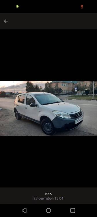 Сдам в аренду авто