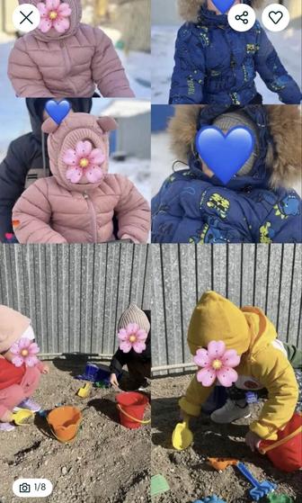 Няня для ваших малышей