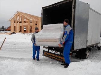 Грузчик рассмотрю все предложения