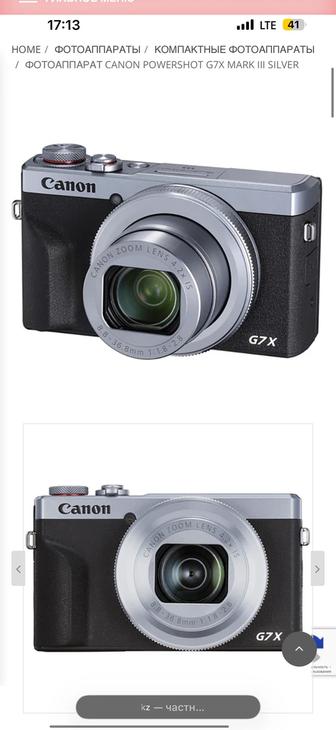 Сдам камеру в аренду canon mark 3