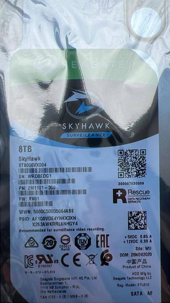 HDD Seagate SkyHawk ST8000VX004 8ТБ