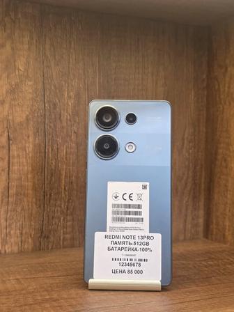 Redmi note 13 Pro 512gb Рассрочка 0 0 12