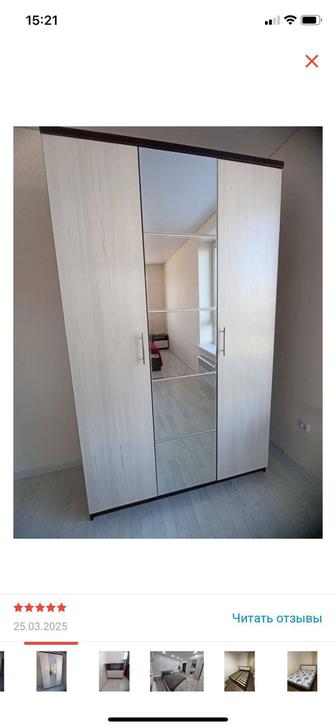 Продам шкаф