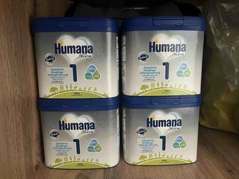 Продам детскую смесь Humana новая уп