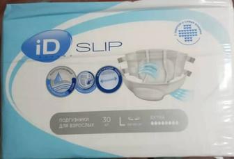 Куплю подгузники для взрослых, размер L, фирмы ID, Seni, и т.д.