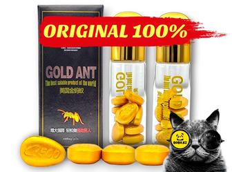 Gold Ant USA Золотой Муравей мощная долгоиграющая мужская виагра