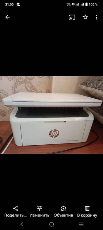 МФУ HP M28a