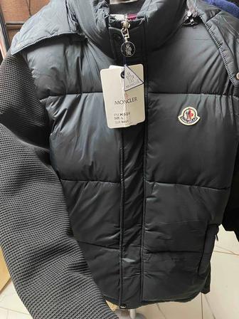 Мужская куртка