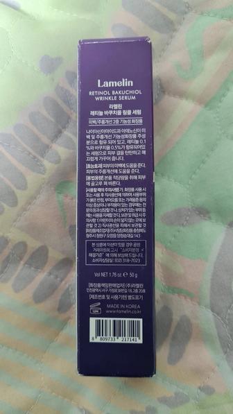 Продаю Lamelin retinol bakuchiol gel wrinkle cream И serum тоже