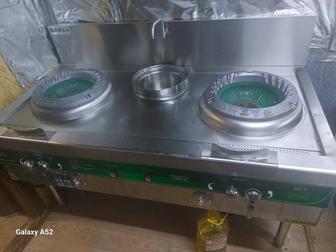 Продам газовая плитка вок в наличии новая!