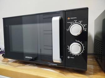 Микроволновая печь Ardesto