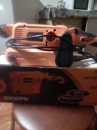 Ленточная шлифовальная машина