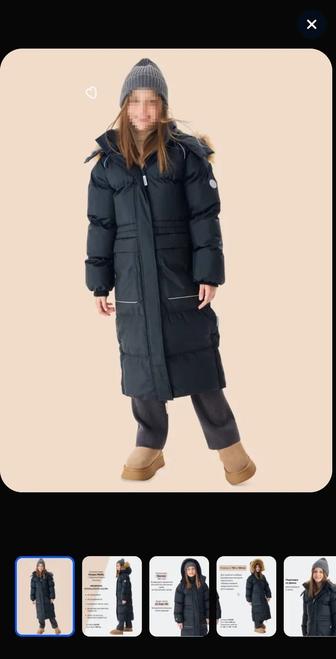 Продам зимнюю куртку на девочку