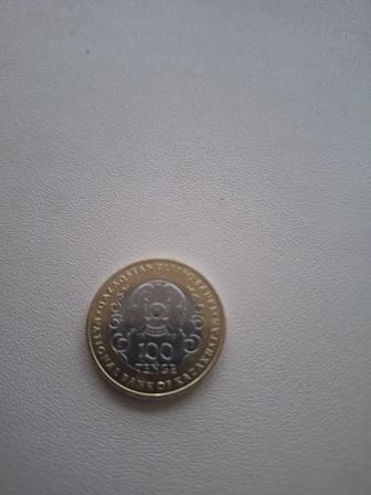 Продам монету