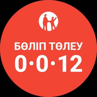 Покрас автомобилей