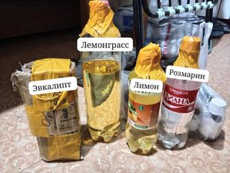 Пихтовое масло, Мята, Эвкалипт,Лимон, Апельсин,Бергамот,Кедр для бани