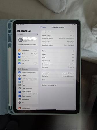 Продам Apple ipad air 4 256gb и apple pen 2gen
