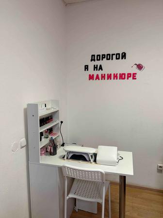 Продам маникюрный стол