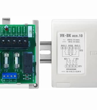 Болид УК-ВК исп.10 Устройство коммутационное