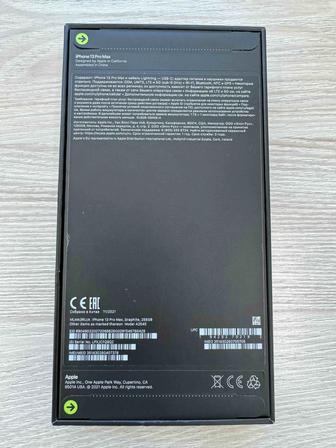 Продам Iphone 13 Pro Max, 256Гб