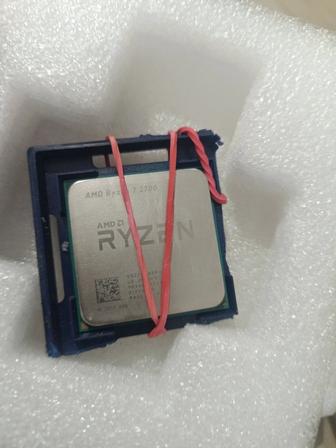 Ryzen 7 2700