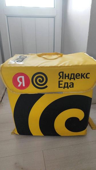 Термосумки новые