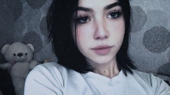 Няня