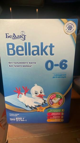 Смесь Bellakt 0-6 месяцев