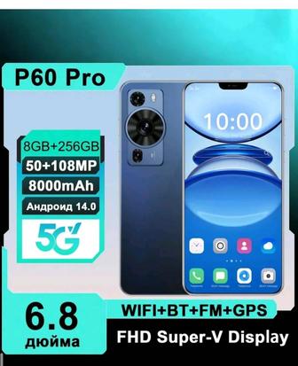 Продаю телефон бу