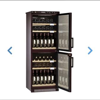 Винный шкаф