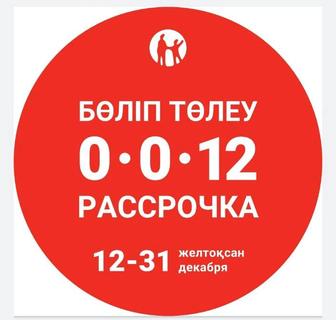 Монтаж ламината по диагонали,ёлочка,молдинги,плинтус полеуретан, линолеум