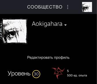 Аккаунт Steam