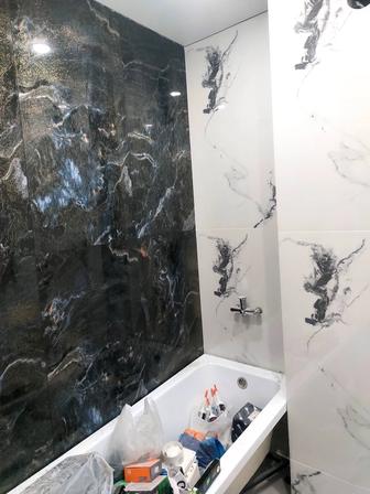 Квартира ремонт