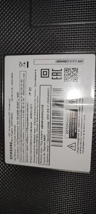 Продам телевизор на запчасти Samsung