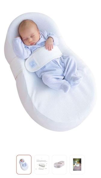 Детский кокон