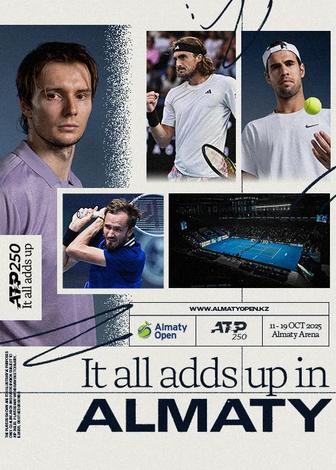 Билеты на Almaty Open ATP 250 - 14 и 15 октября