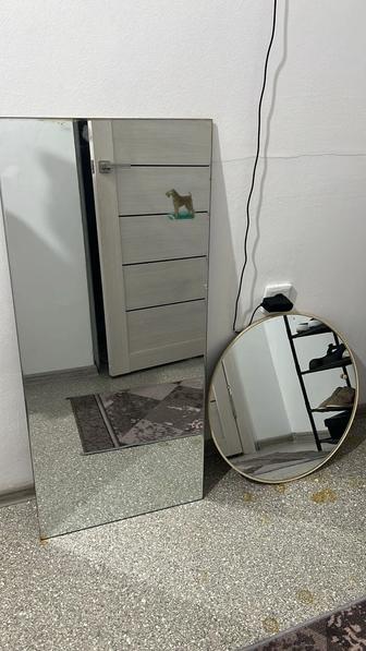 Продаются 2 зеркала